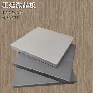 677cd1995d0f2.jpg