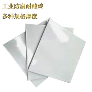 67d90e2a9b994.jpg