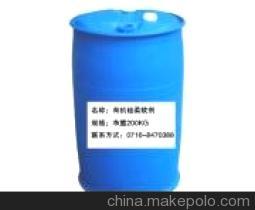 荊州特殊表面活性劑 批發(fā)、價(jià)格、采購與廠家供應(yīng)商全解析