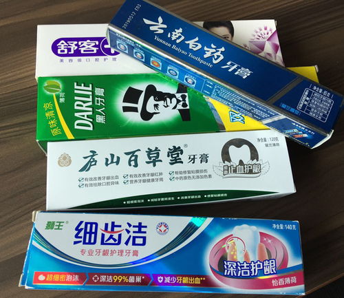 精準(zhǔn)護(hù)齒 如何根據(jù)口腔問(wèn)題選擇功效型牙膏